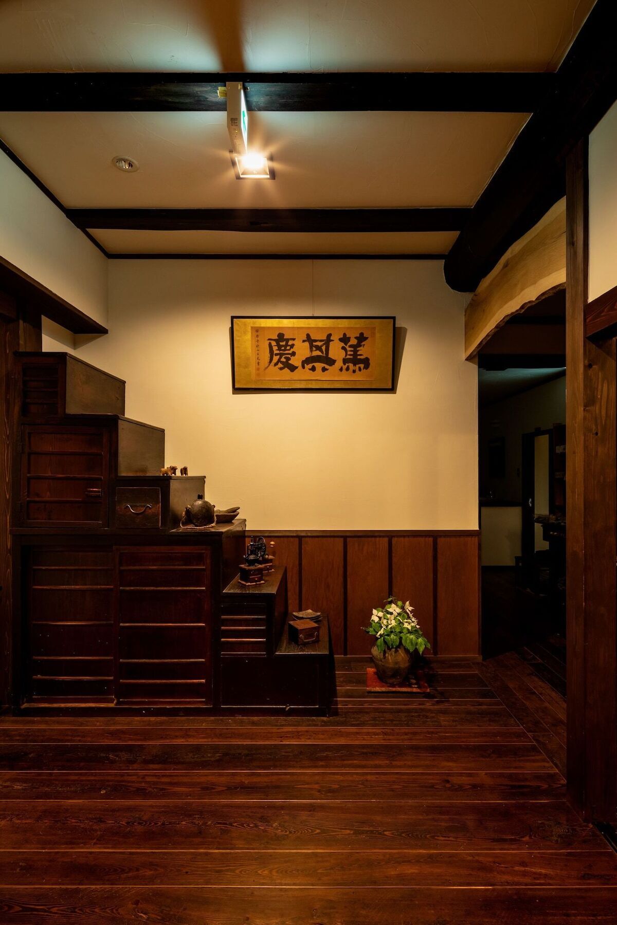 Guest House & Cafe Soy Такаяма Екстериор снимка